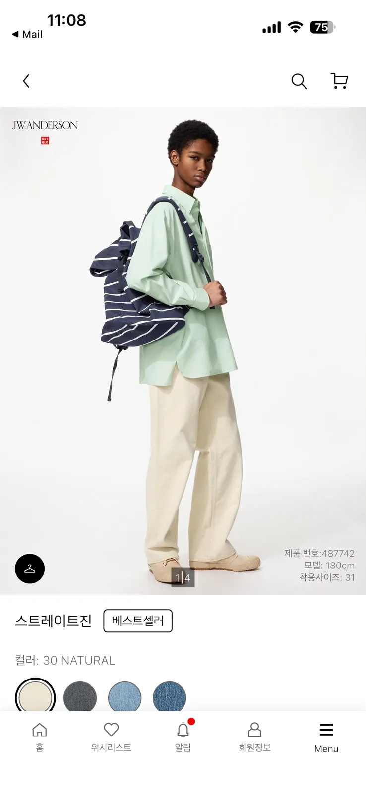 본문 이미지